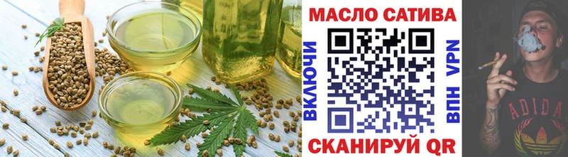 закладки  Алзамай  Печенье с ТГК марихуана 