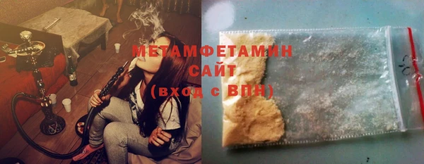 амф Няндома