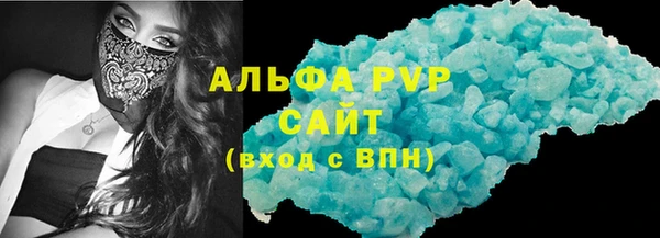 меф VHQ Нягань