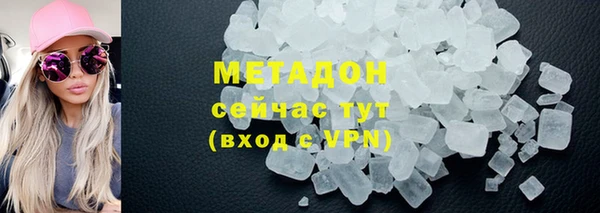 ешки Новозыбков