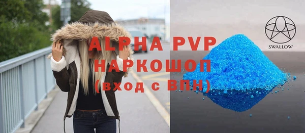 меф VHQ Нягань