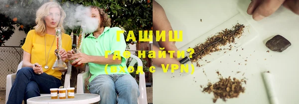 меф VHQ Нягань