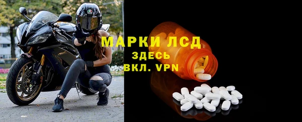 амф Няндома