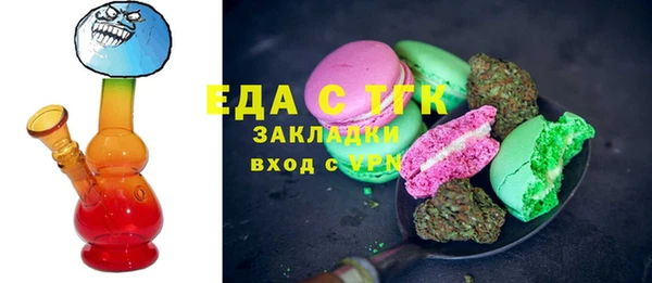 меф VHQ Нягань