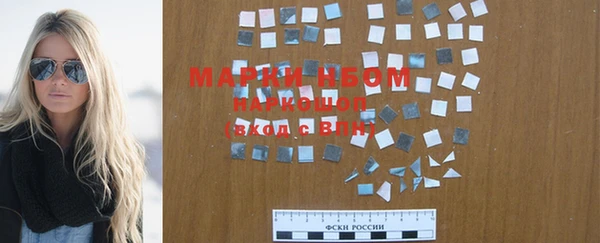 меф VHQ Нягань