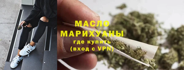 прущий лед Нязепетровск