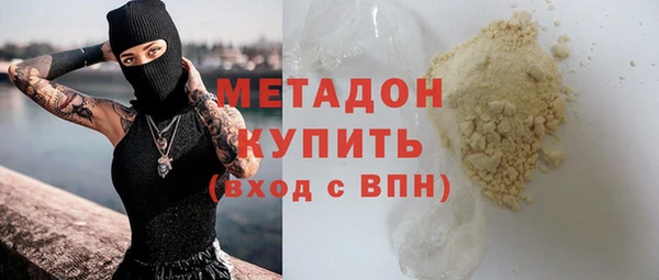 меф VHQ Нягань