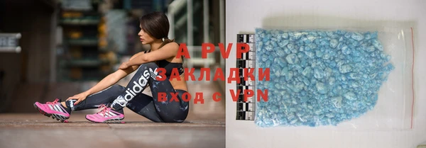 меф VHQ Нягань
