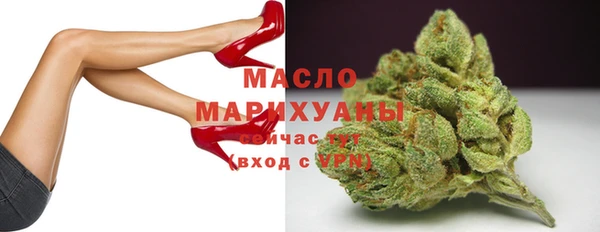 меф VHQ Нягань