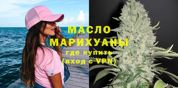 меф VHQ Нягань