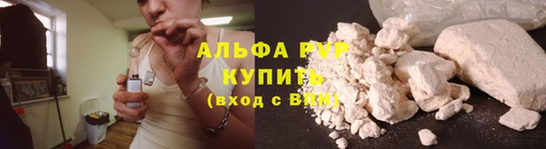 кокаин перу Новодвинск