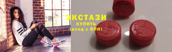 меф VHQ Нягань