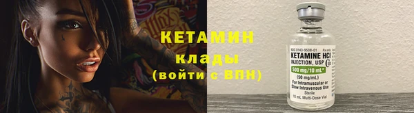 амф Няндома