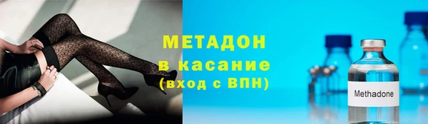 меф VHQ Нягань