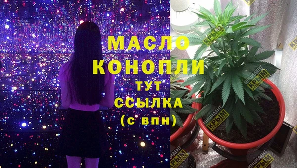 прущий лед Нязепетровск