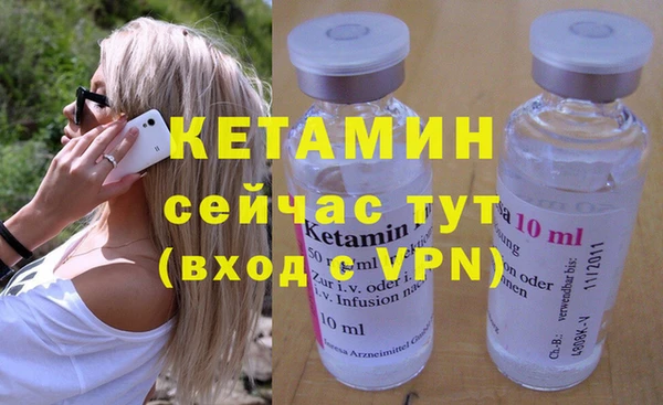 амф Няндома