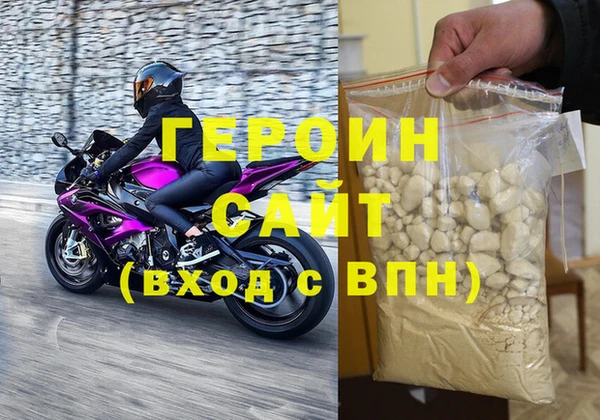 амф Няндома