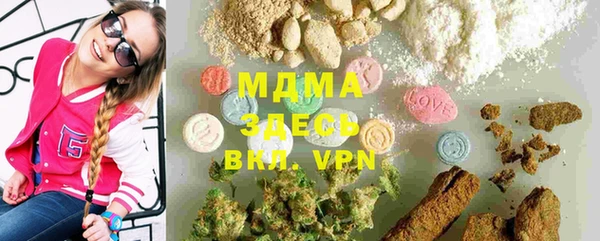 амф Няндома