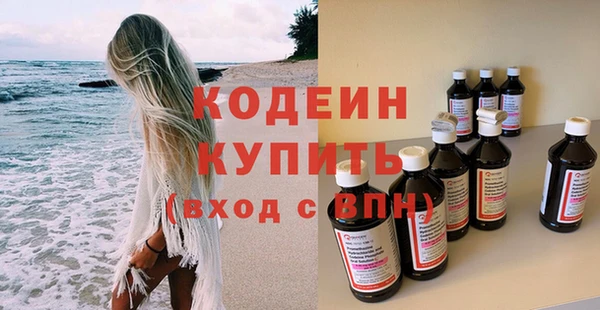 меф VHQ Нягань