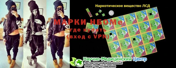 меф VHQ Нягань
