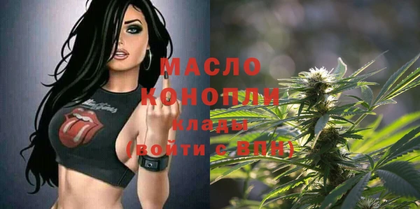 меф VHQ Нягань