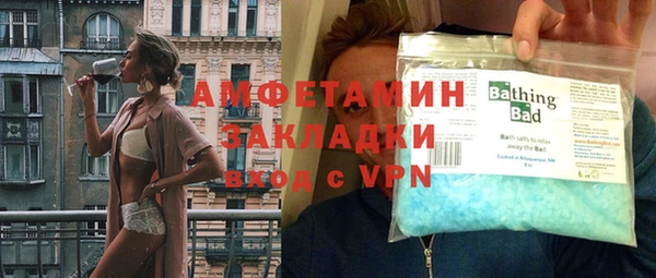 амф Няндома