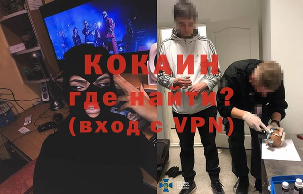 меф VHQ Нягань