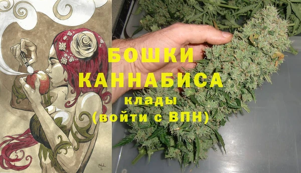 меф VHQ Нягань