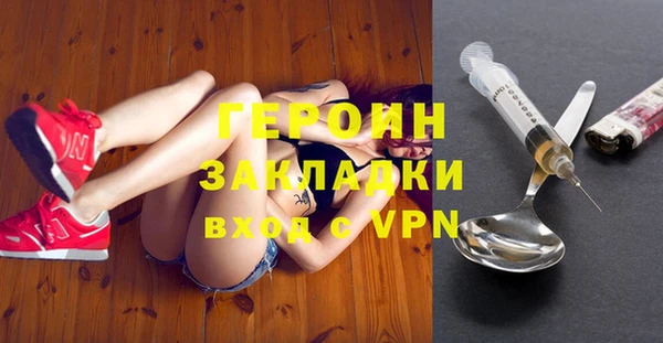 амф Няндома