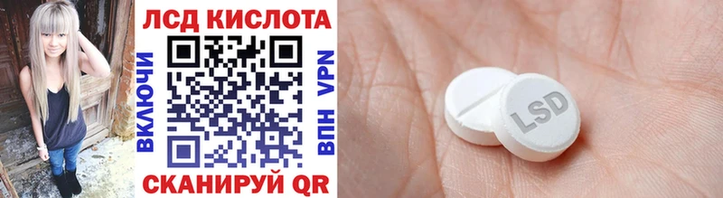 наркота  Алзамай  Марки N-bome 1500мкг 
